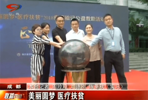 �Ĵ�����̨����Ƶ����������Բ��.ҽ�Ʒ�ƶ��������ʽ����