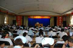 �ɶ���һҽԺ��֧�����뿪չ������һ���⡱�Ų���������